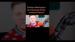 Поззи МемПОЗЗИ ФАН КАНАЛА#shorts