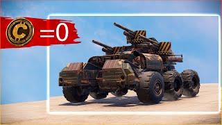 БЕСПЛАТНЫЙ КРАФТ БЕРЁТ МВПШКИ! • Crossout • Мстители [ для новичков ]