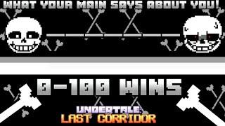 undertale:last corridor what your main/upgrade says about you! (part 1)