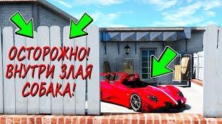 НАШЕЛ И УГНАЛ ЗА 180 СЕКУНД САМУЮ БЫСТРУЮ PAGANI В ГТА 5! - БИТВА ВОРОВ В GTA 5 ONLINE!