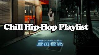 New Chill Hip-Hop Playlist (Tyler, The Creator, 6LACK, Smino, Larry June)