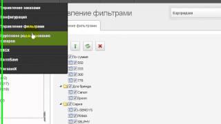 Modx + Shopkeeper + GroupEdit + Tag Manager + ClientConfig. Краткий курс редактора.