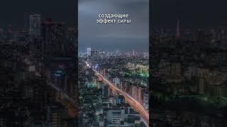 Три Пути к Богу Внутри: Пробуди Свою Силу #пробуждение #силасознания #самоосознание #тайноезнание