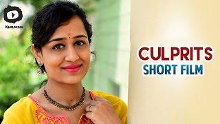 Culprits..in self | A Telugu short film | by Venkatesh Injarapu | With English Subtitles