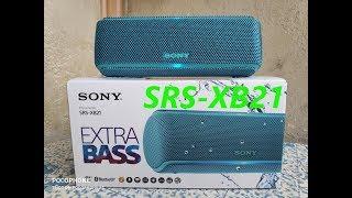 Колонка SONY SRS-XB21\Обзор