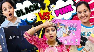 Black Pink Stationery Shopping Challenge | *BUYING Everything* | Cute Sisters