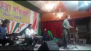 Bhaskar Roy..... uncut live performance