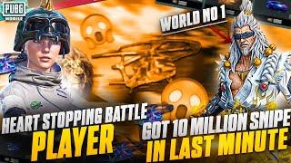 Defeated Top #1 Player In Popularity Battle #pubgmobile