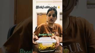 What I eat in a day office wale din #delhi #metro #girltravel #office #travel #fashion #love