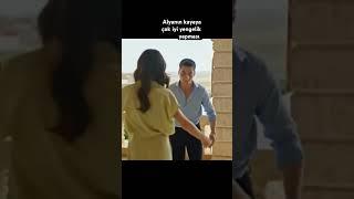 kaya ve alya çok güze alyanın kayaya canım demesi çok tatlılar