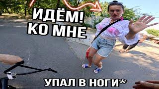 ЦЕПЛЯЮ ДЕВОК на БМХ - ОХОТНИК на МИЛФ