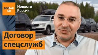 Россия закроет границу на замок. Военное положение уже скоро?