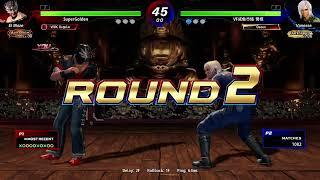 【VF5 REVO】- Super Golden El Blaze vs Vanessa - EXCELLENT HAT TRICK!