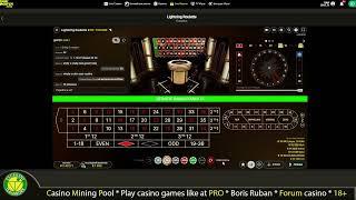 Lighting Roulette +17000 на симпле и бумерангах через казино Parimatch (Boris Ruban)