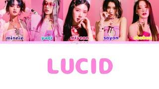 (G)I-DLE Lucid [ПЕРЕВОД НА РУССКИЙ/КИРИЛЛИЗАЦИЯ Color Coded Lyrics]