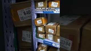 China living in 2030! How we get our parcels in China? Cainiao #chinaVlog #realChina #alibaba