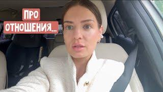 Оверсайз надоел / Поляк приехал в Берлин / Приложение для сна / Размышления об отношениях