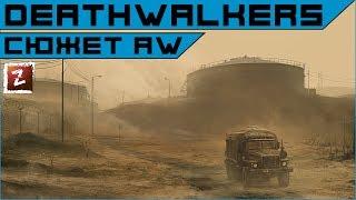 Сюжет Armored Warfare - ч. 4. Спецподразделение Deathwalkers.