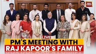 Kapoor Family Meets PM Modi LIVE | Raj Kapoor's 100th Birth Anniversary | PM Modi With Kapoor Family