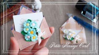 可愛い花束のメッセージカード～折り紙の封筒とクラフトパンチの小花 - How to Make Petite Message Card