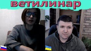 Очки культуры не добавляют ! | Чат рулетка #краянин #чатрулетка