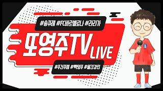 [LIVE TEST1] 아직은 능숙하게 라이브할 수  없어요!