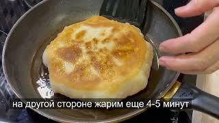 Хрустящие ПЛАЦИНДЫ с тыквой!!! Самый ВКУСНЫЙ рецепт !!!