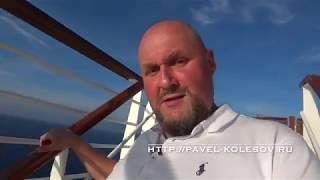  Круизный Лайнер Costa Diadema Обзор Экскурсия по кораблю