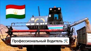 Комбайн «НИВА СК-5 М-1» сделано в СССР год выпуска 1989 (модернизированный)