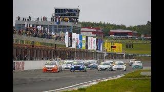 RCRS 7 stage 2017. Super-production. Race 1 | СМП РСКГ 2017. 7-й этап. Супер-продакшн. Гонка 1