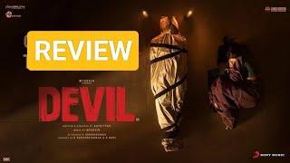 Devil Tamil Movie Review | Poorna | Viddharth | Mysskin | Adithya | Arun |