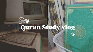 Reading the Quran before Suhoor  | Maryams world