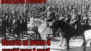 Hearts of iron 4 : World war 1 mod:  EP 2