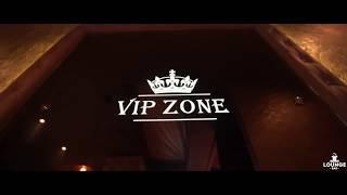 Lounge Bar Кудрово
