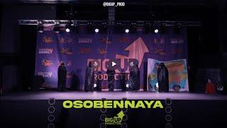 DANCEHALL NTERNATIONAL RUSSIA 2024| STAGE KILLAZ TEAMS - OSOBENNAYA