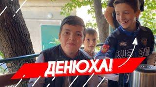 ДЕНЬ РОЖДЕНЬЯ У ЛУЧШЕГО ФУТБОЛИСТА! | Поздравление для Набигулы