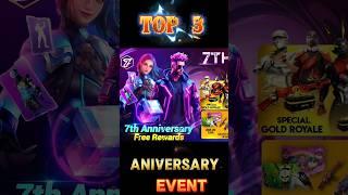  TO3 3 UPCOMING EVENT || FREE FIRE 7TH ANIVERSARY #shorts