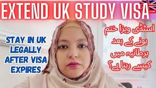 Extend UK Study VisaStay in UK after Study Visa Expires | #ukvisa #internationalstudents