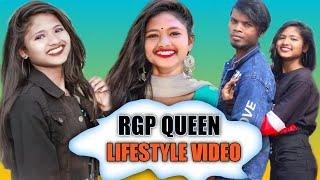 rgp queen || lifestyle video || alisha rani ekka || biography video || #rgpqueen  @mkofficial0305