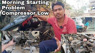 Tvs Apache RTR Morning Starting Problem||Compressor Low Problem solve