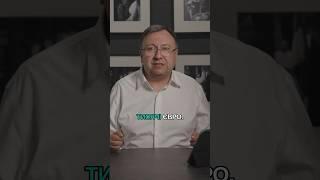  СОЦПАКЕТ в Німеччині 500€ - ЩО БУДЕ, КОЛИ ВТРАТЯТЬ?