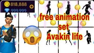 How To Get Free Animation Set | Avakin Life