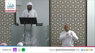 Renewing Your Intention (with British Sign Language) - Shaykh Abdullahi Hussein