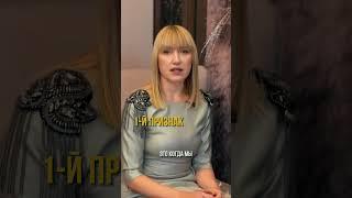 3 ПРИЗНАКА скрытой реализации