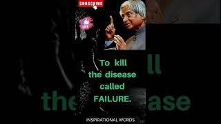 Inspirational line IDR APJ Abdul Kalam quotes#shorts #quotes#motivation #whatsappstatus #billionaire