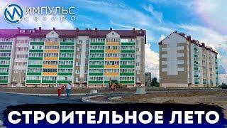 В Лимбяяхе полным ходом идут дорожные и строительные работы