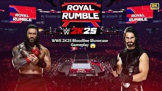 WWE 2K25 Roman Reigns Vs Seth Rollins | WWE 2K25 Bloodline Showcase Gameplay