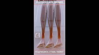 МУКИ выбора KEITECH EASY SHINER или LUCKY JOHN лучший  SLICK