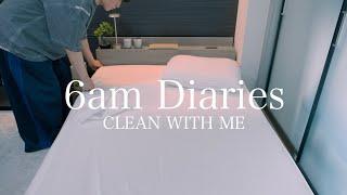 朝の掃除で気持ち良い1日に｜家のリセットルーティン｜Clean With Me