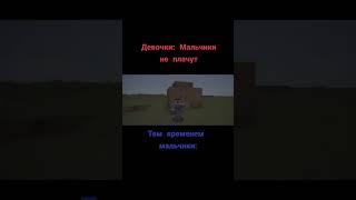 Ностальгия... #нубик #майнкрафт #дакплей #dakplay #zhekastoporom